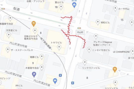 地下鉄を利用して来店される方へ